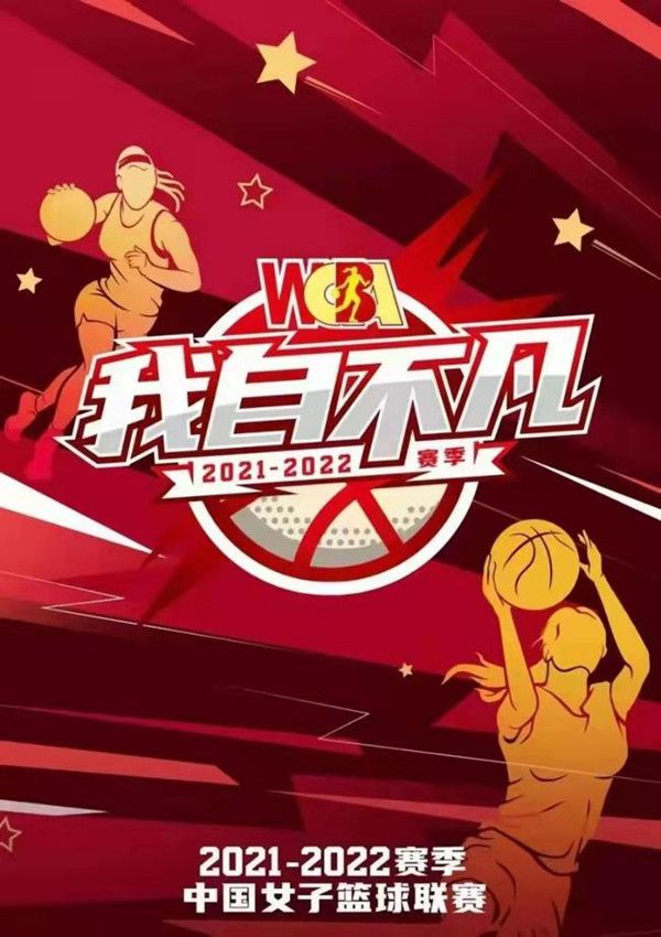 怀斯曼迎赛季第21场比赛 终于取得个人赛季首胜NBA常规赛，活塞在主场以129-127险胜猛龙，结束28连败。